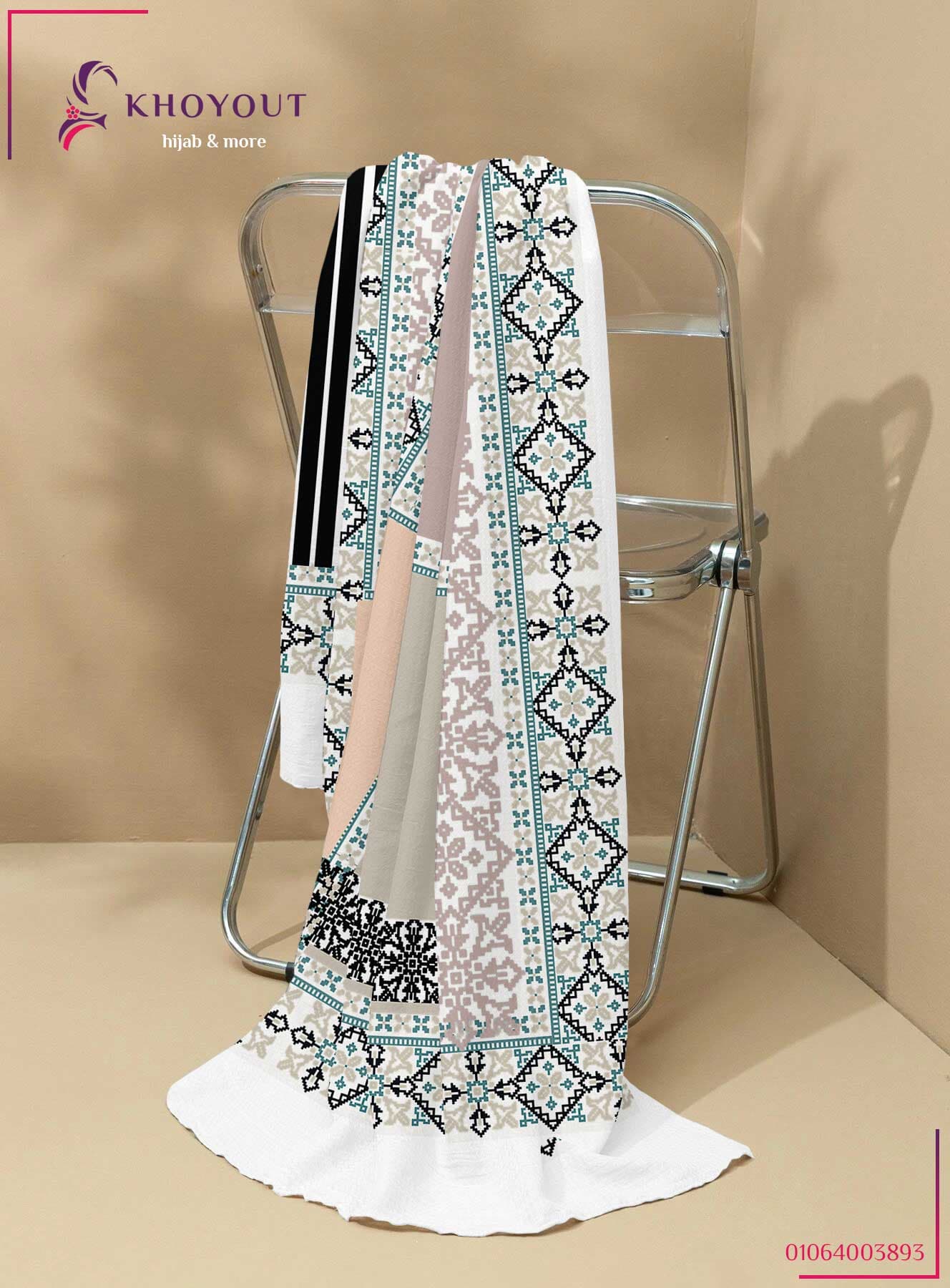 Printed Chiffon 43