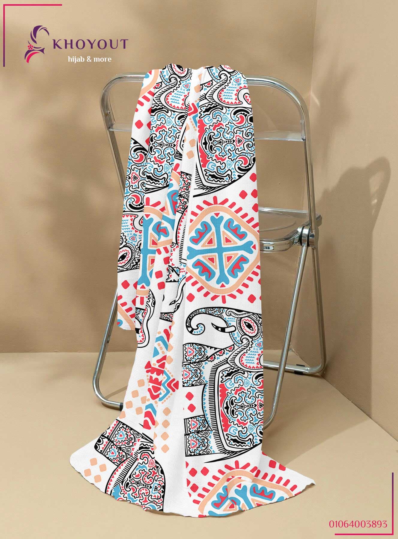 Printed Chiffon Rectangular