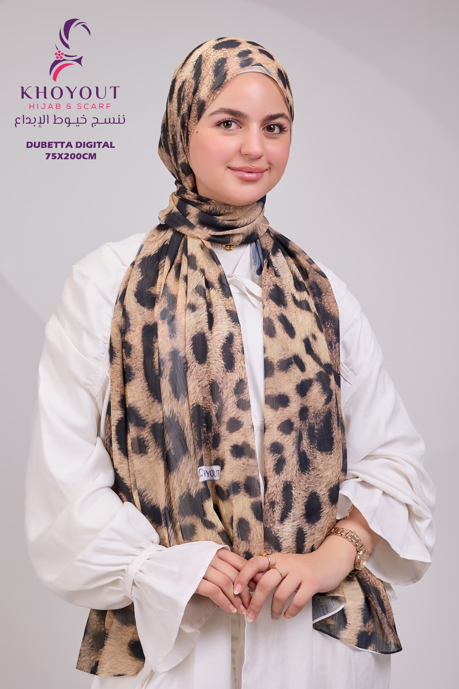 Printed Dupatta 2