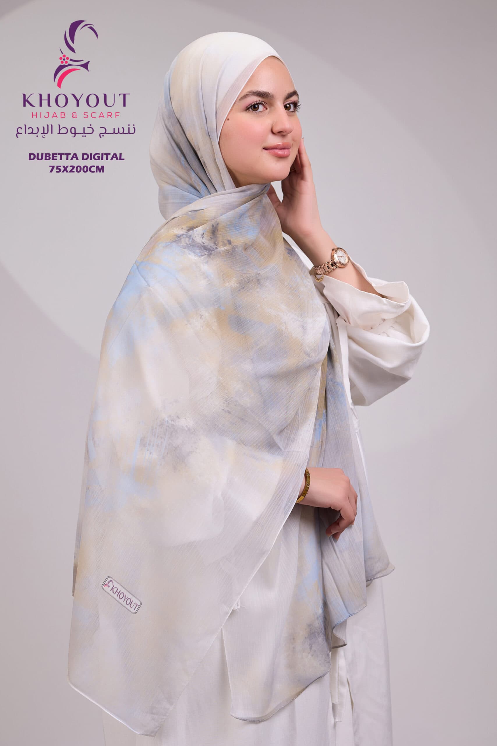 Printed Dupatta 3