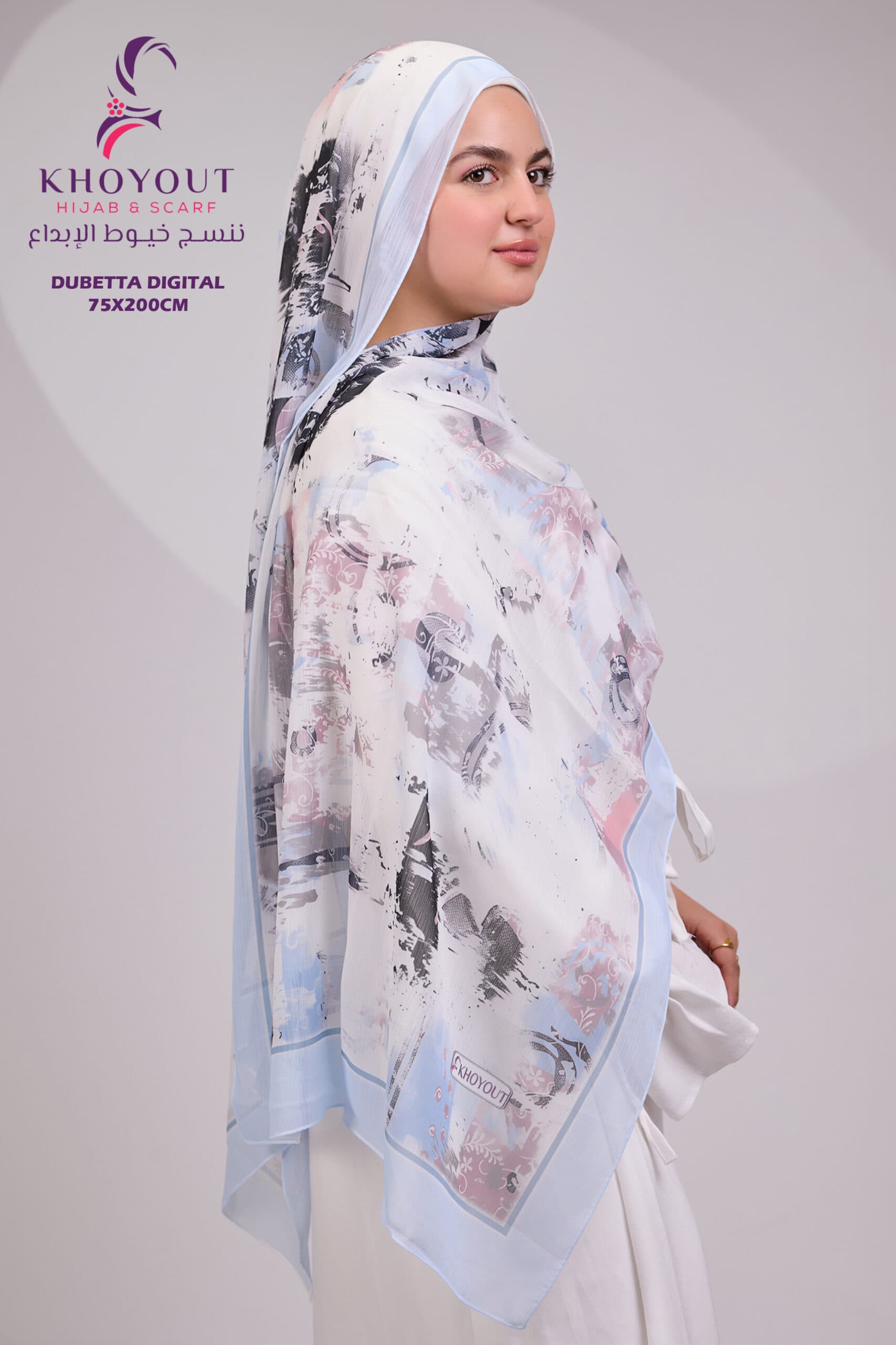 Printed Dupatta 4