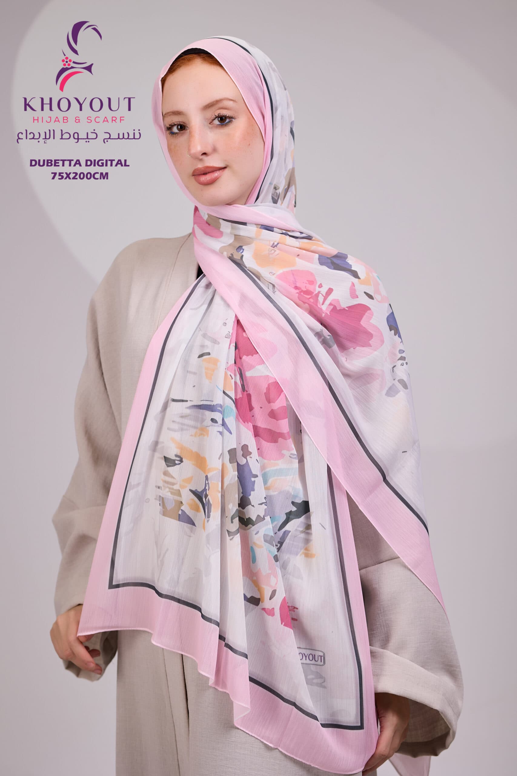 Printed Dupatta 42