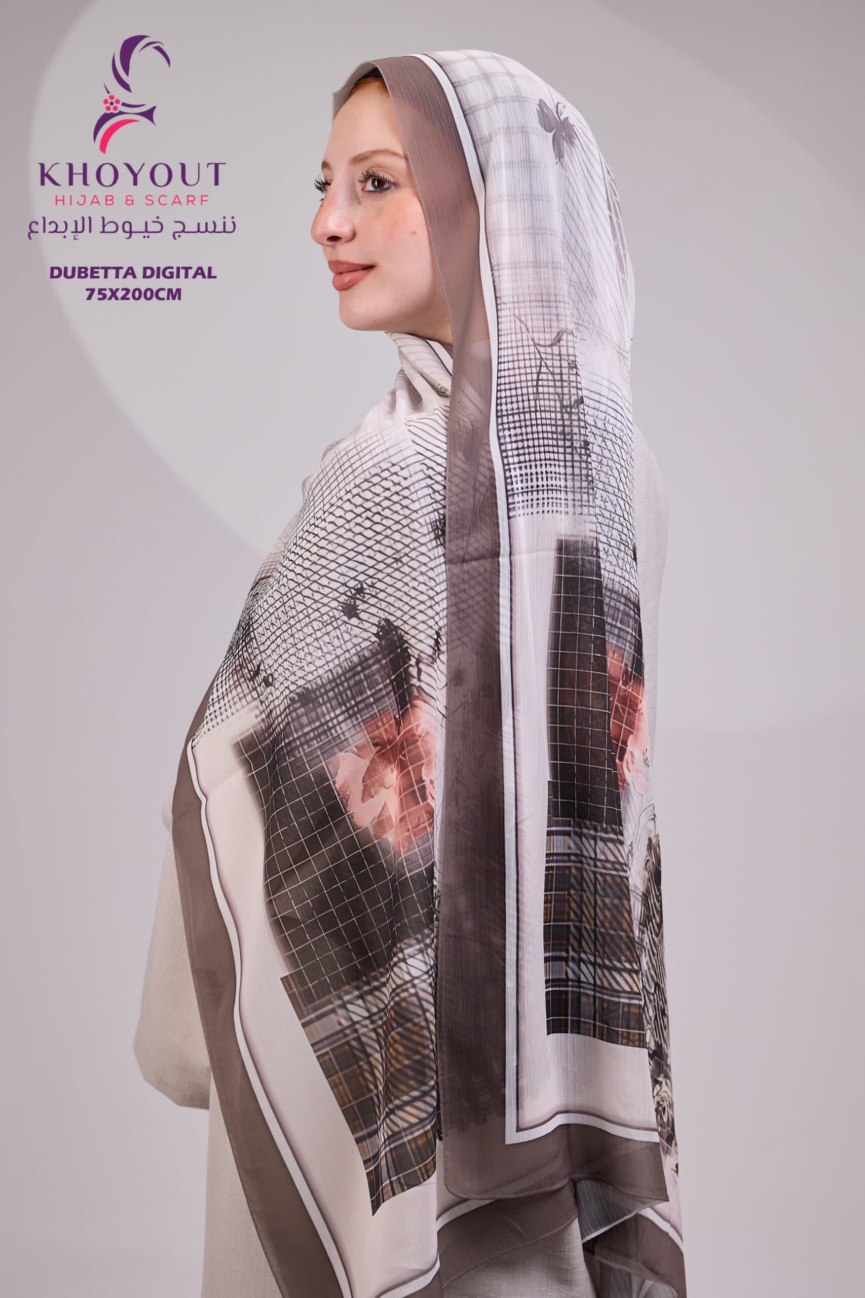 Printed Dupatta 43