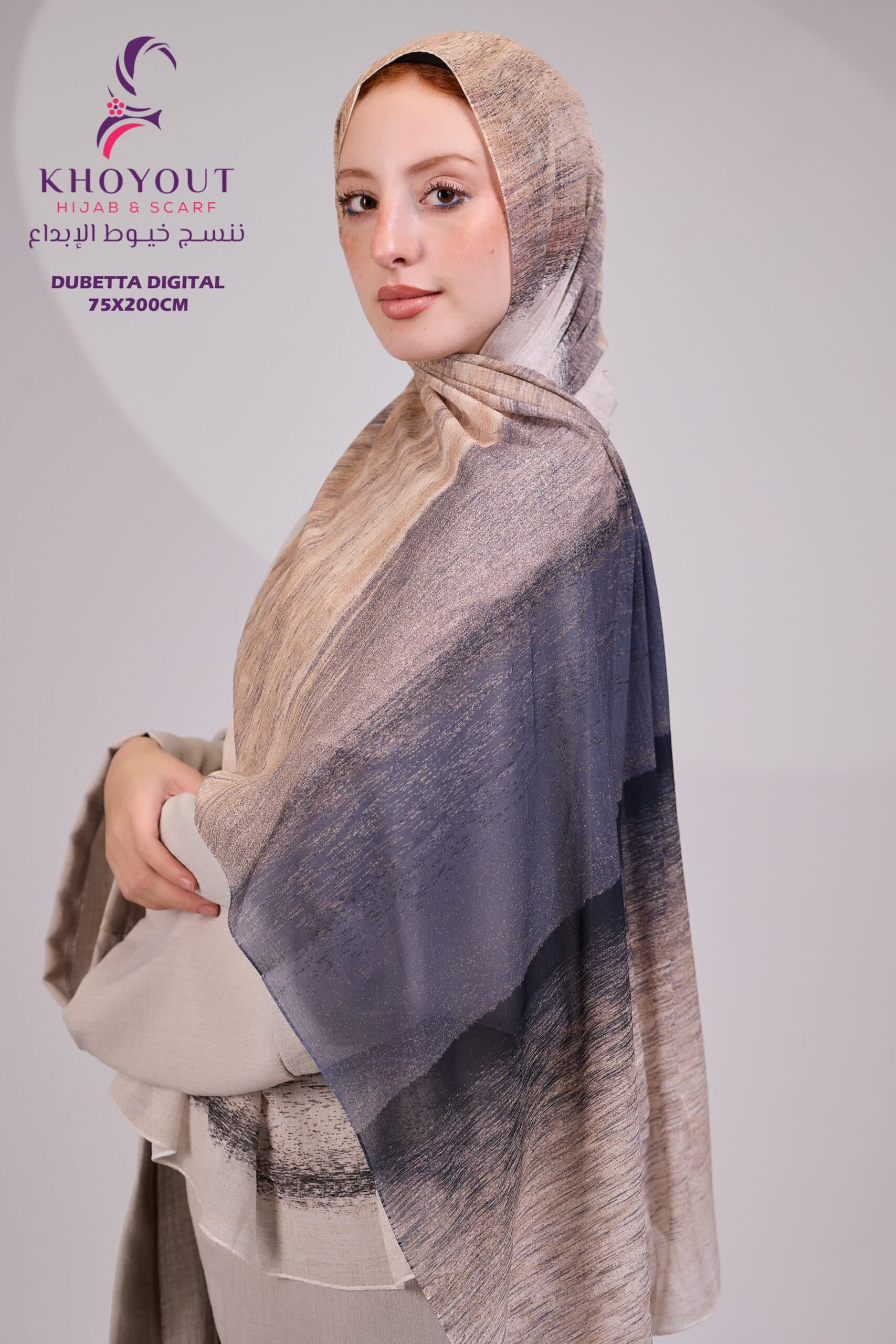 Printed Dupatta 49