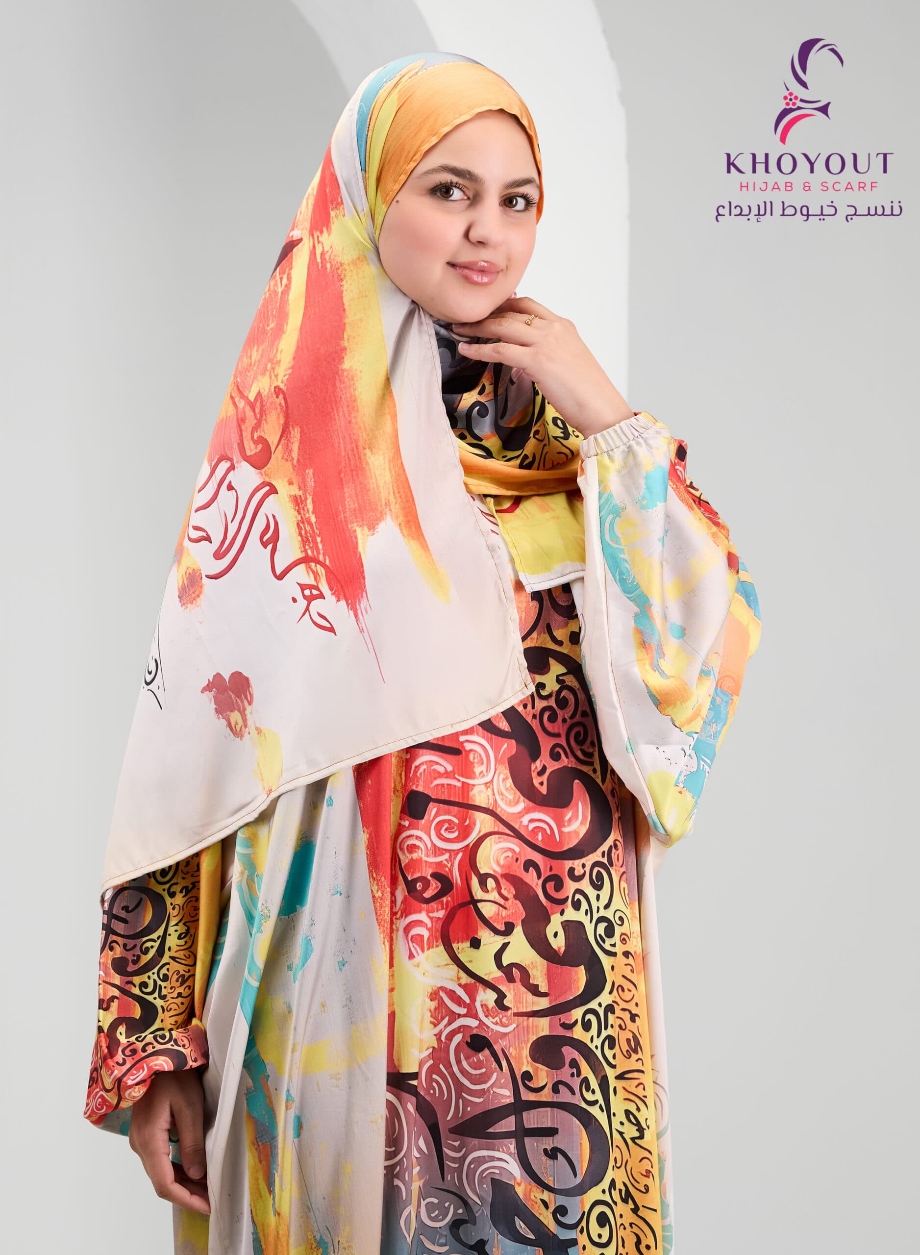 Printed Satin Prayer Dress 83