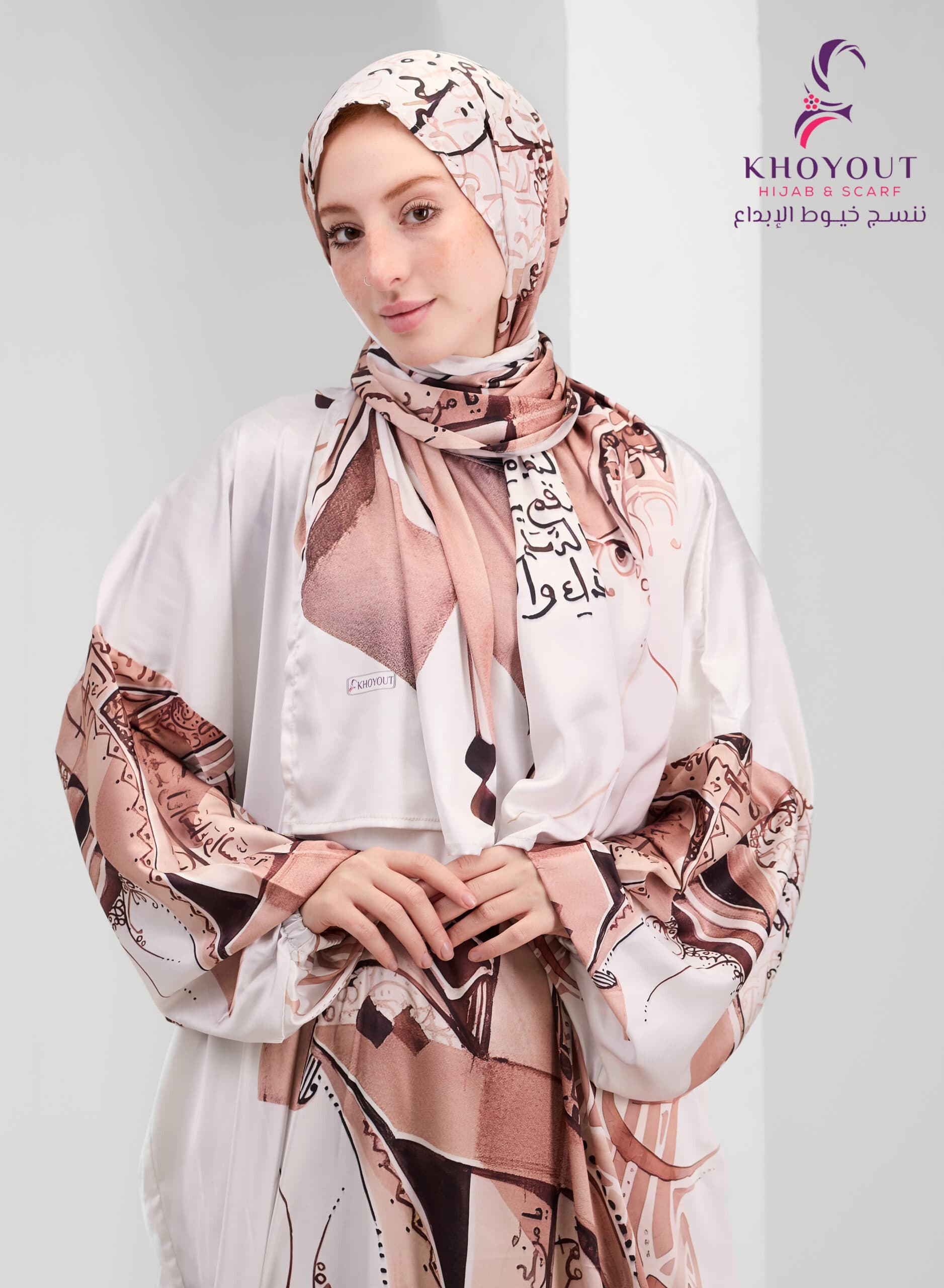 Printed Satin Prayer Dress 86