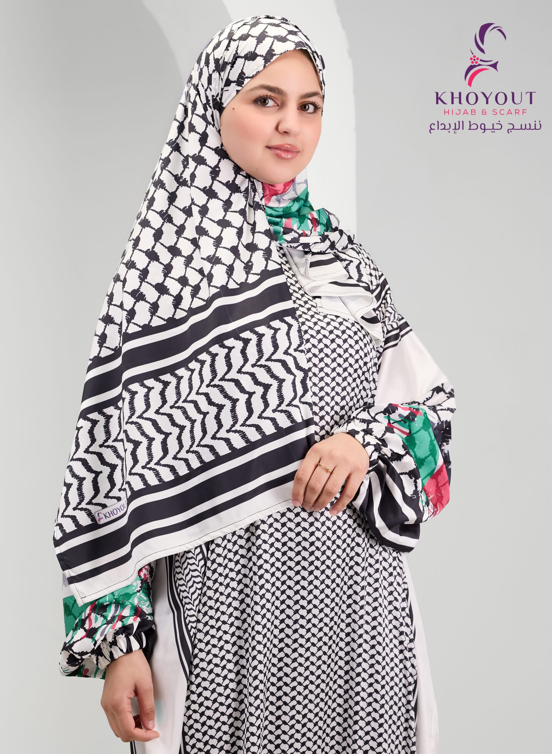 prayer dress