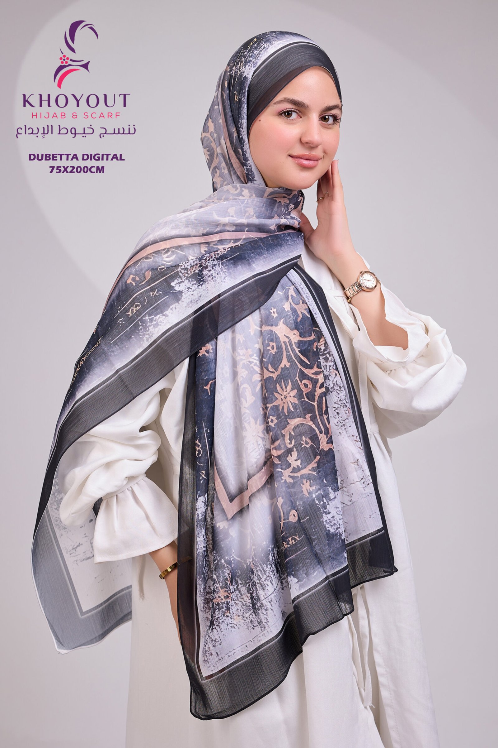 5O6A8969 printed Dupatta 1 - Image 1