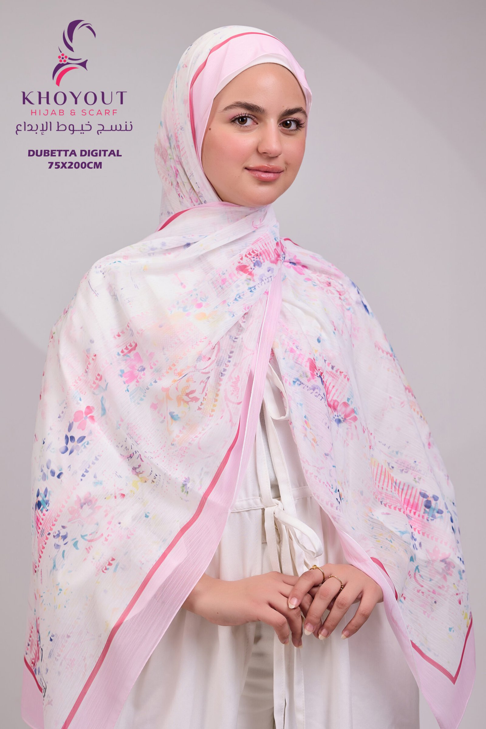 5O6A8985 printed Dupatta 6 - Image 1