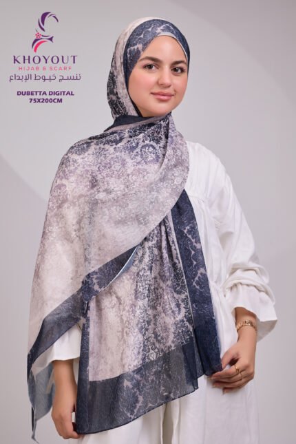 printed Dupatta 52