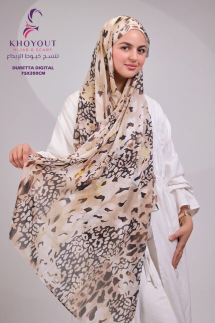 printed Dupatta 48