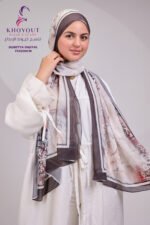 printed Dupatta 9 - Image 3
