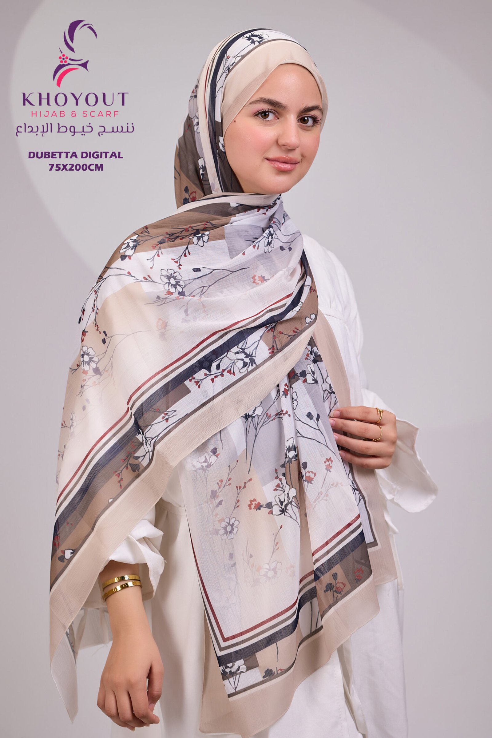 5O6A8998 printed Dupatta 11 - Image 1