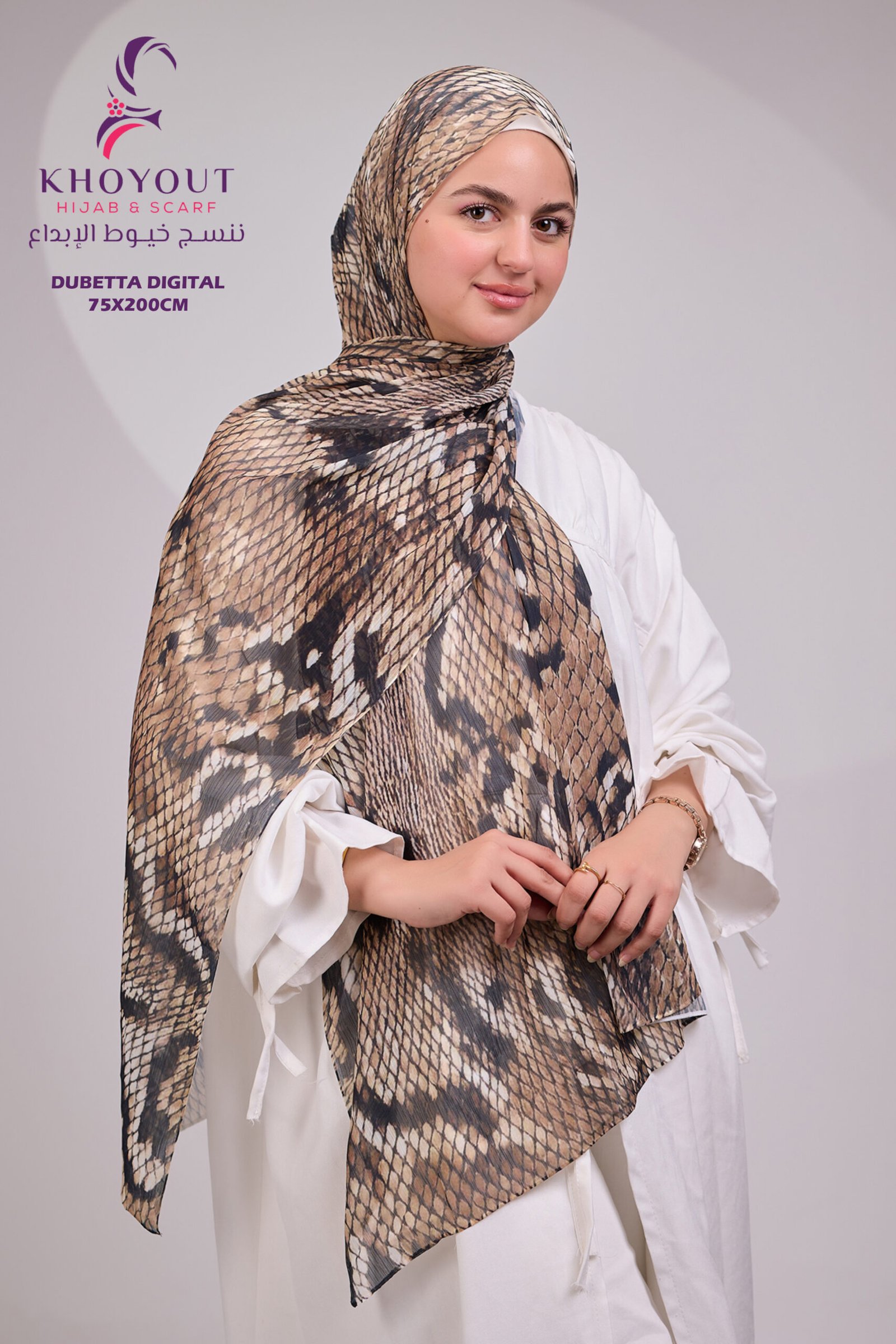 5O6A9005 printed Dupatta 13 - Image 1