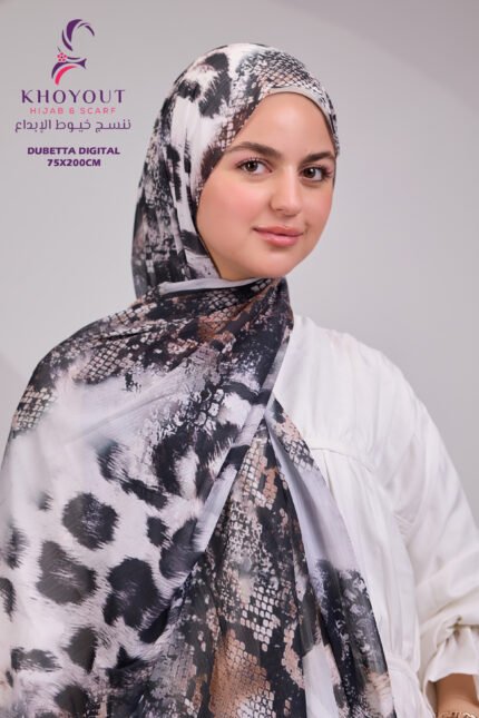 printed Dupatta 52