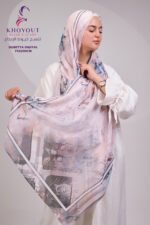 printed Dupatta 17 - Image 4