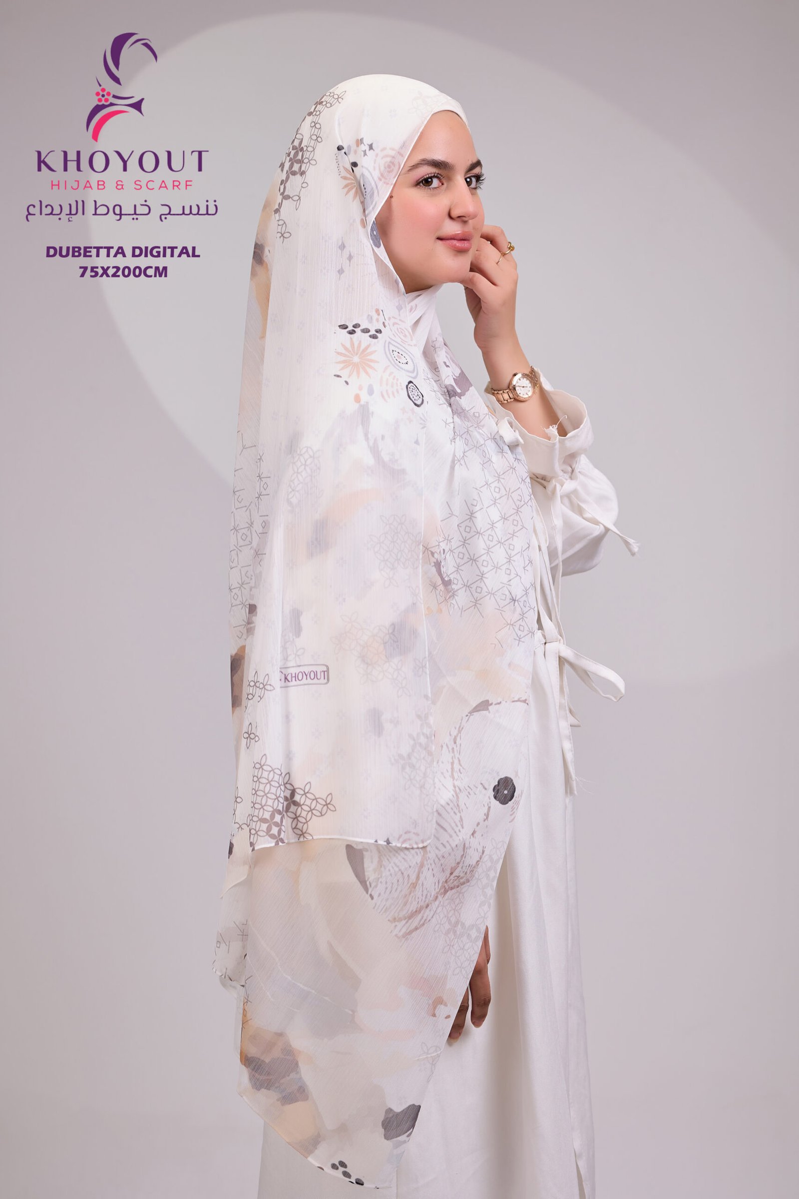 5O6A9025 printed Dupatta 18 - Image 1