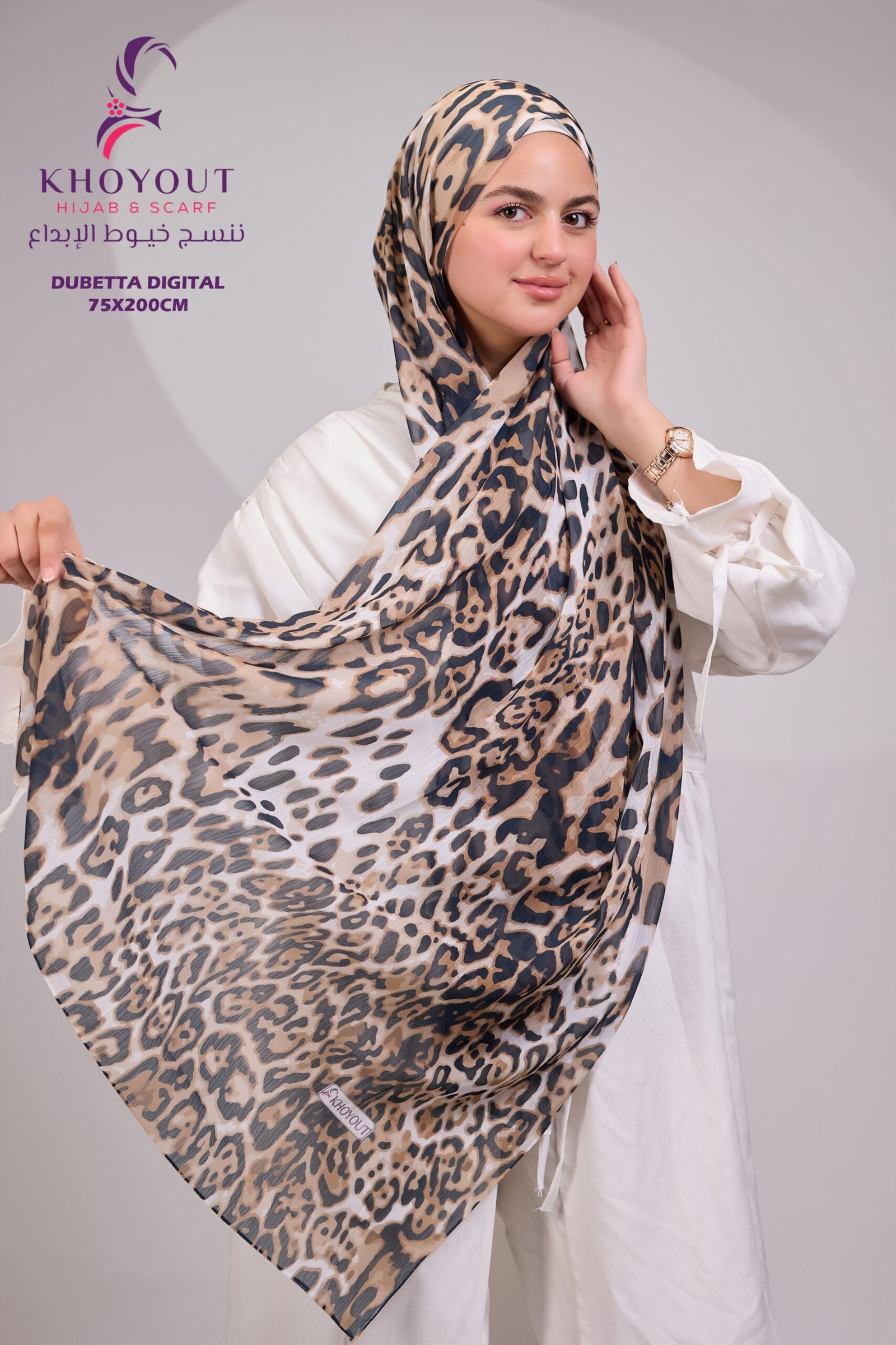 5O6A9032 printed Dupatta 20 - Image 1