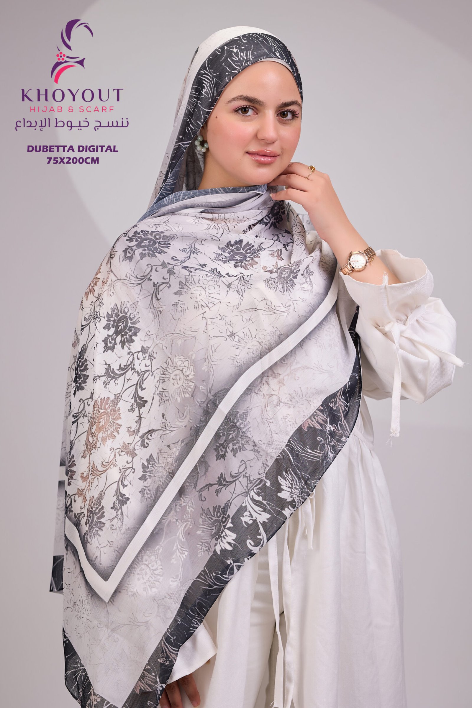 5O6A9037 printed Dupatta 22 - Image 1