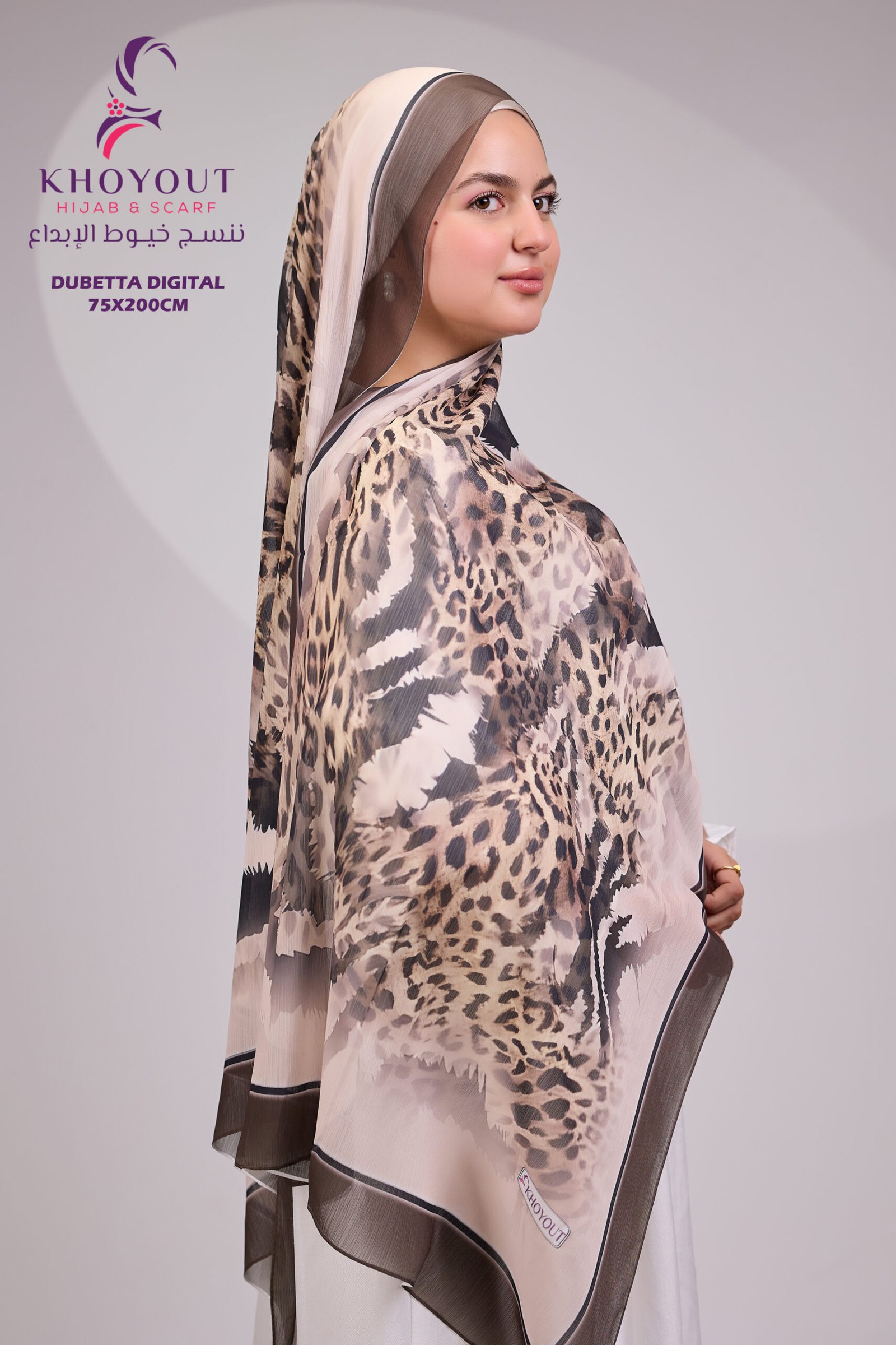 5O6A9046 printed Dupatta 25 - Image 1