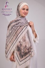printed Dupatta 28 - Image 3