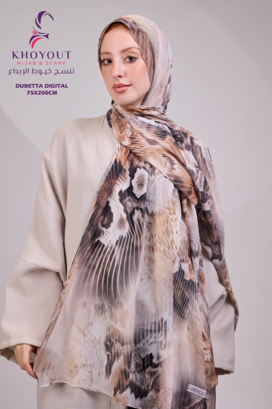 printed Dupatta 45
