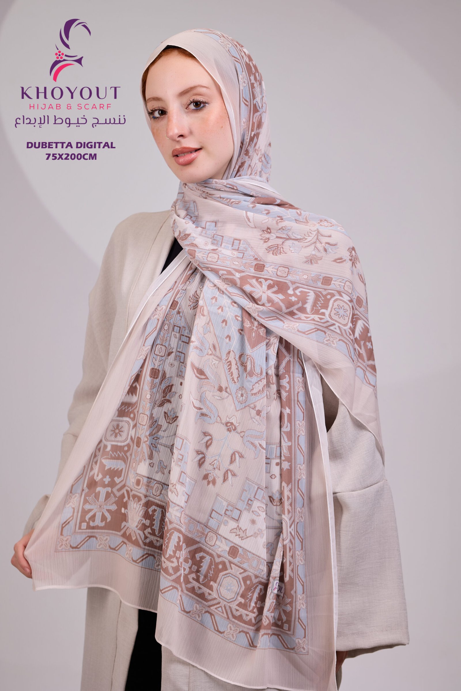 5O6A9127 printed Dupatta 47 - Image 1