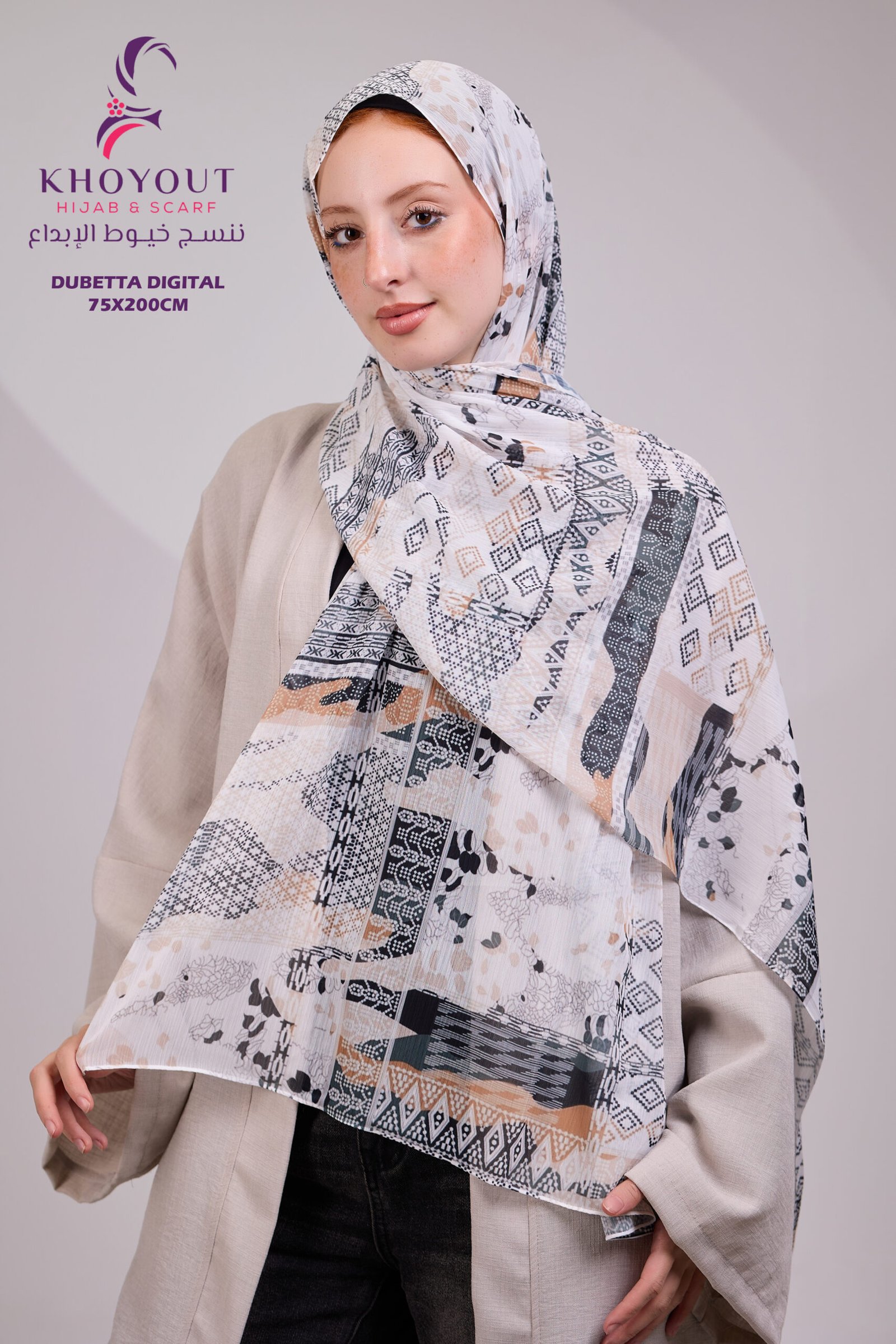 5O6A9140 printed Dupatta 52 - Image 1