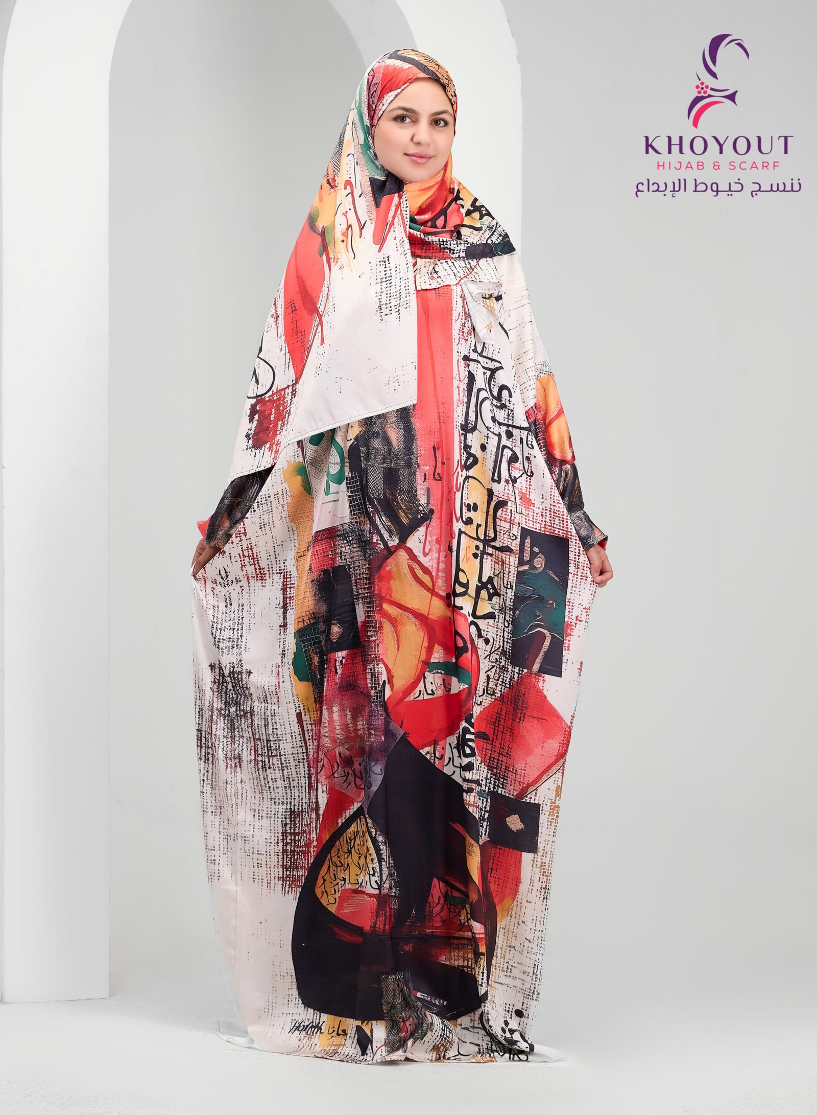 5O6A6337 printed satin prayer dress 56 - Image 1